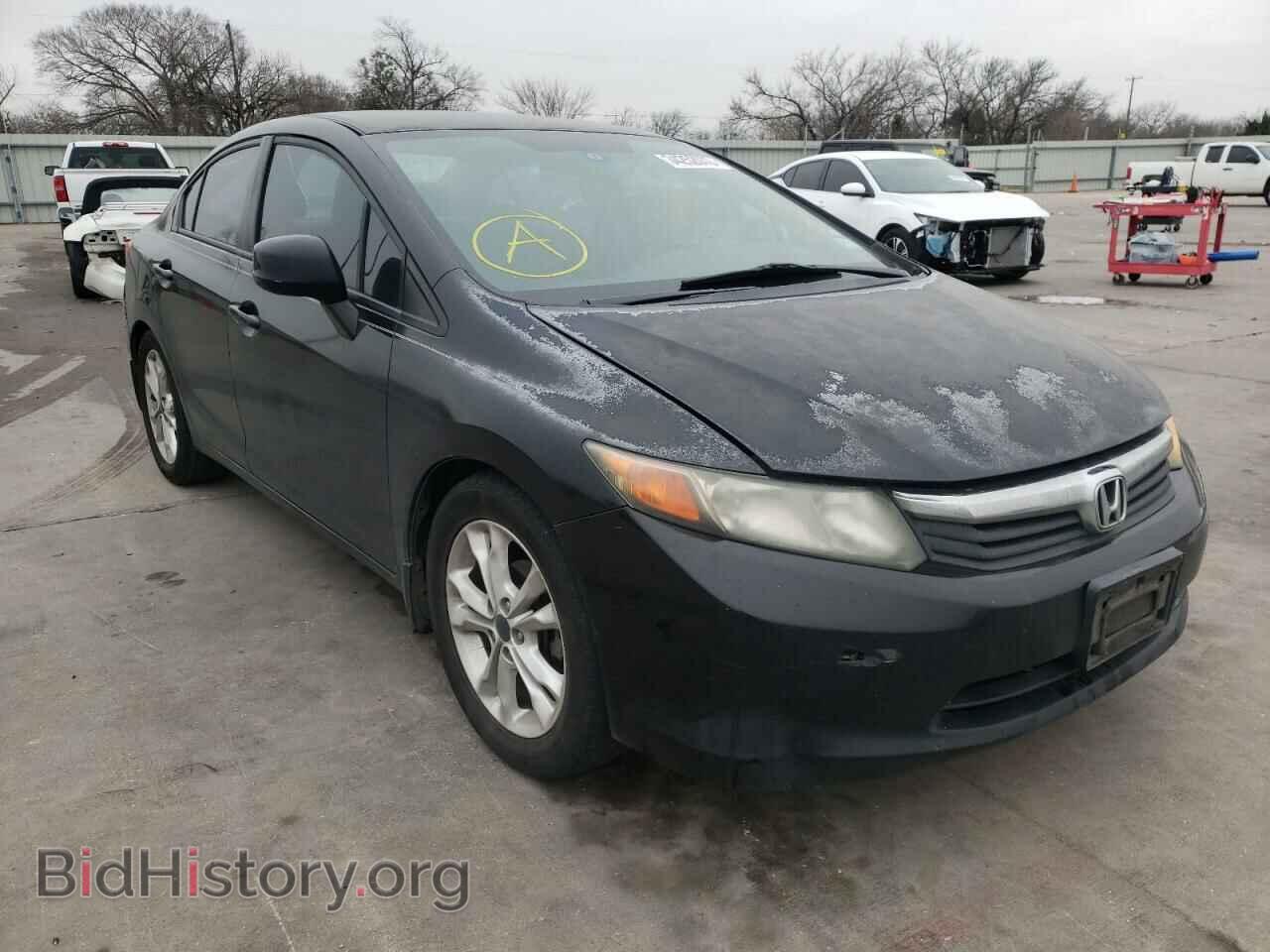 Фотография 2HGFB2F51CH565460 - HONDA CIVIC 2012