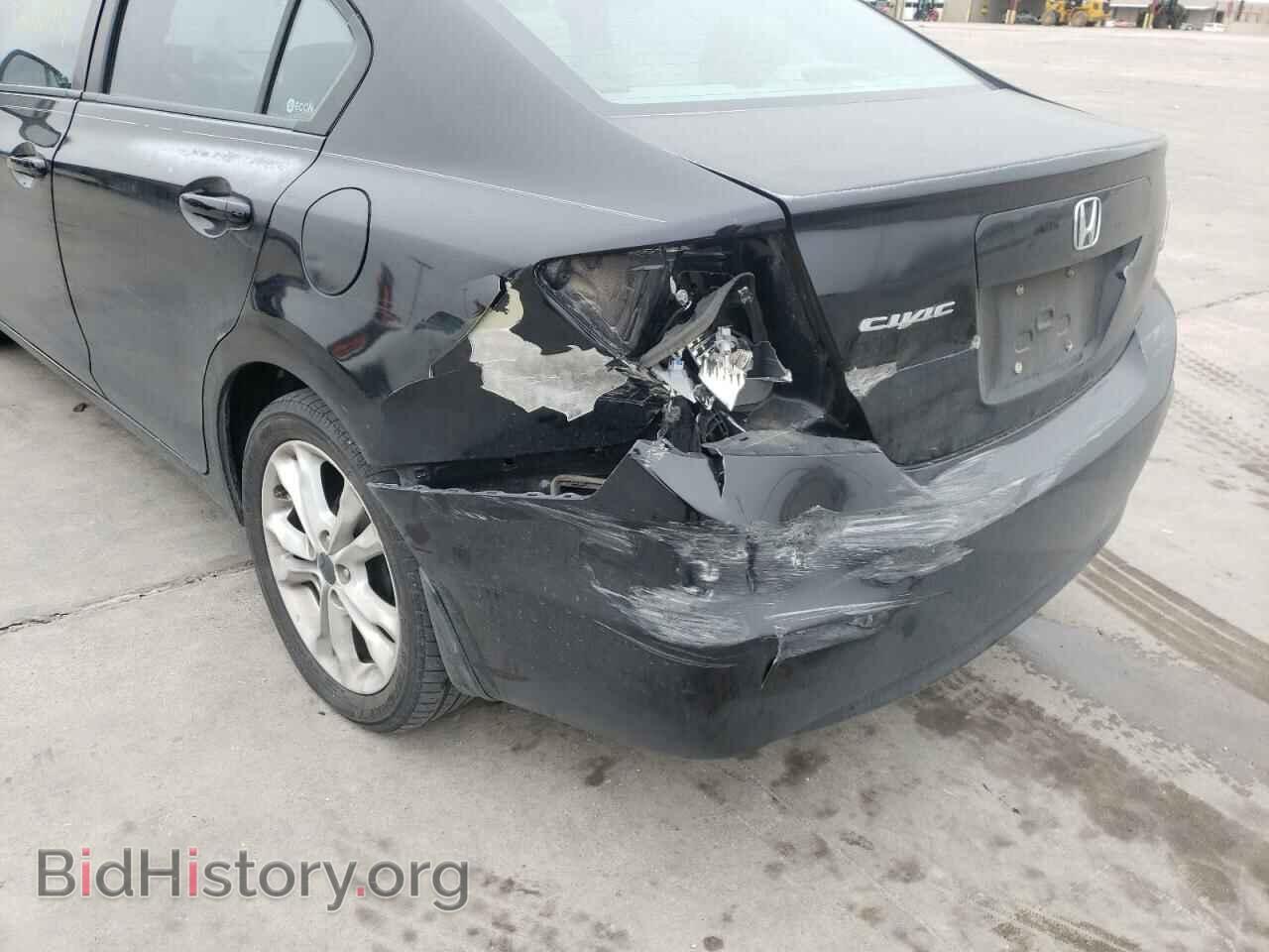 2012 HONDA CIVIC - VIN: 2HGFB2F51CH565460 - Фото 9