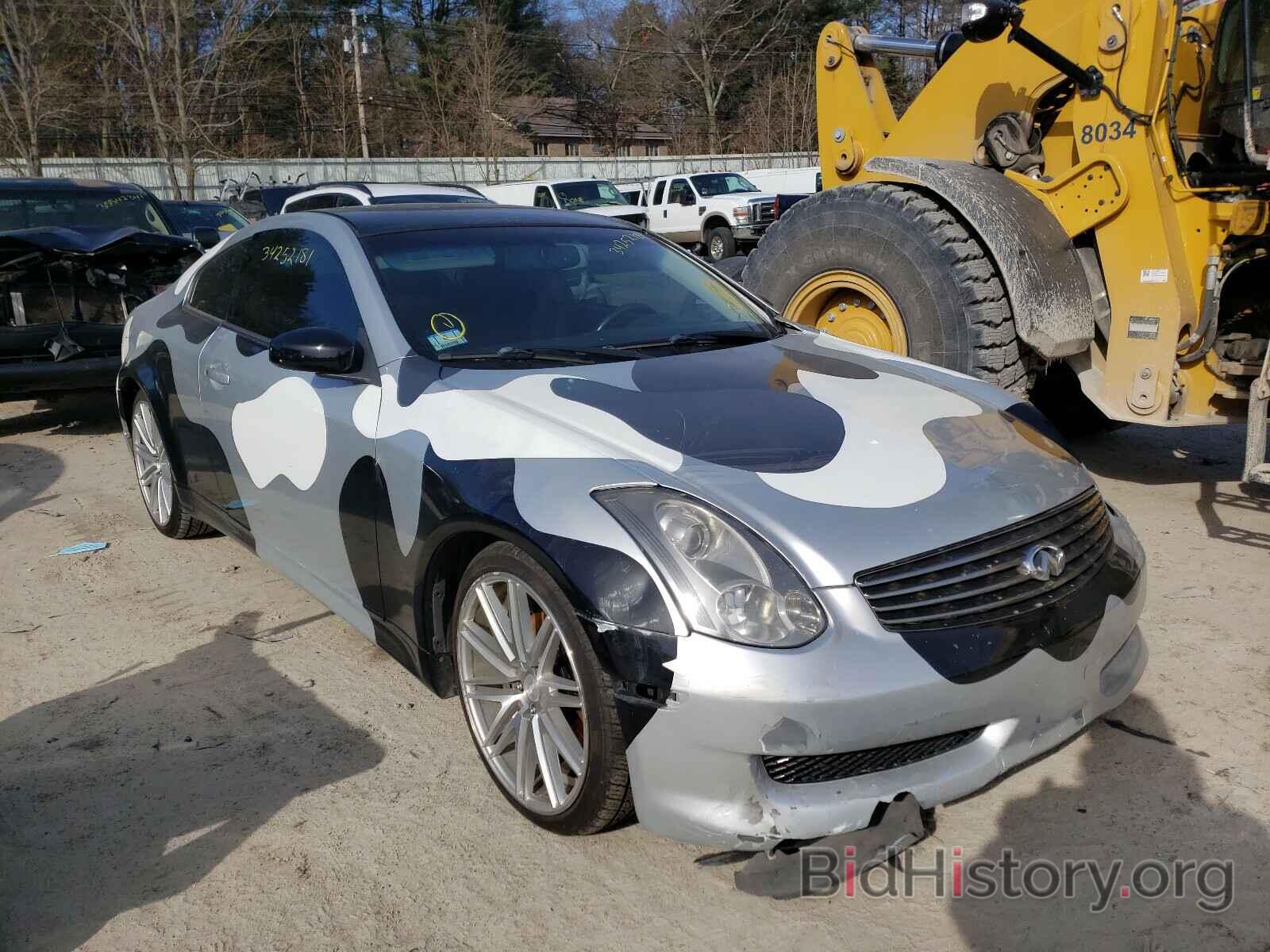 Photo JNKCV54E57M903828 - INFINITI G35 2007