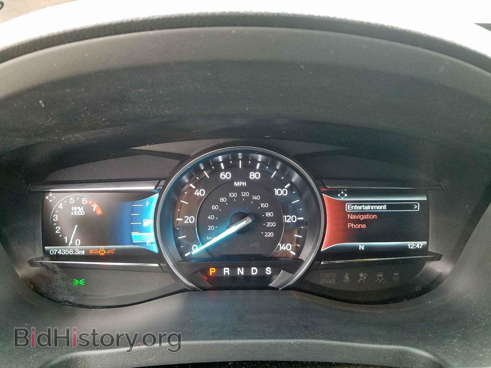 2017 FORD EXPLORER - VIN: 1FM5K7D84HGB39233 - Photo 8