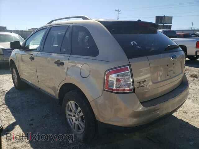 2007 FORD EDGE - VIN: 2FMDK46C87BB15857 - Фото 3
