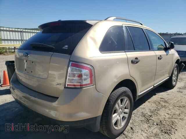2007 FORD EDGE - VIN: 2FMDK46C87BB15857 - Фото 4