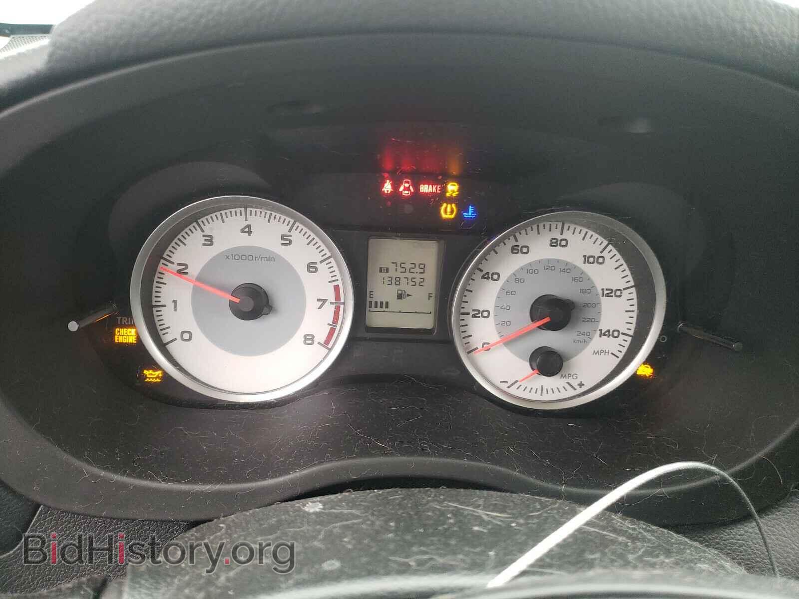 2012 SUBARU IMPREZA - VIN: JF1GJAC63CG018849 - Фото 8