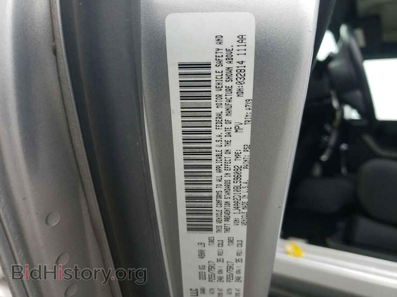 2011 JEEP WRANGLER - VIN: 1J4AA2D10BL596092 - Фото 10