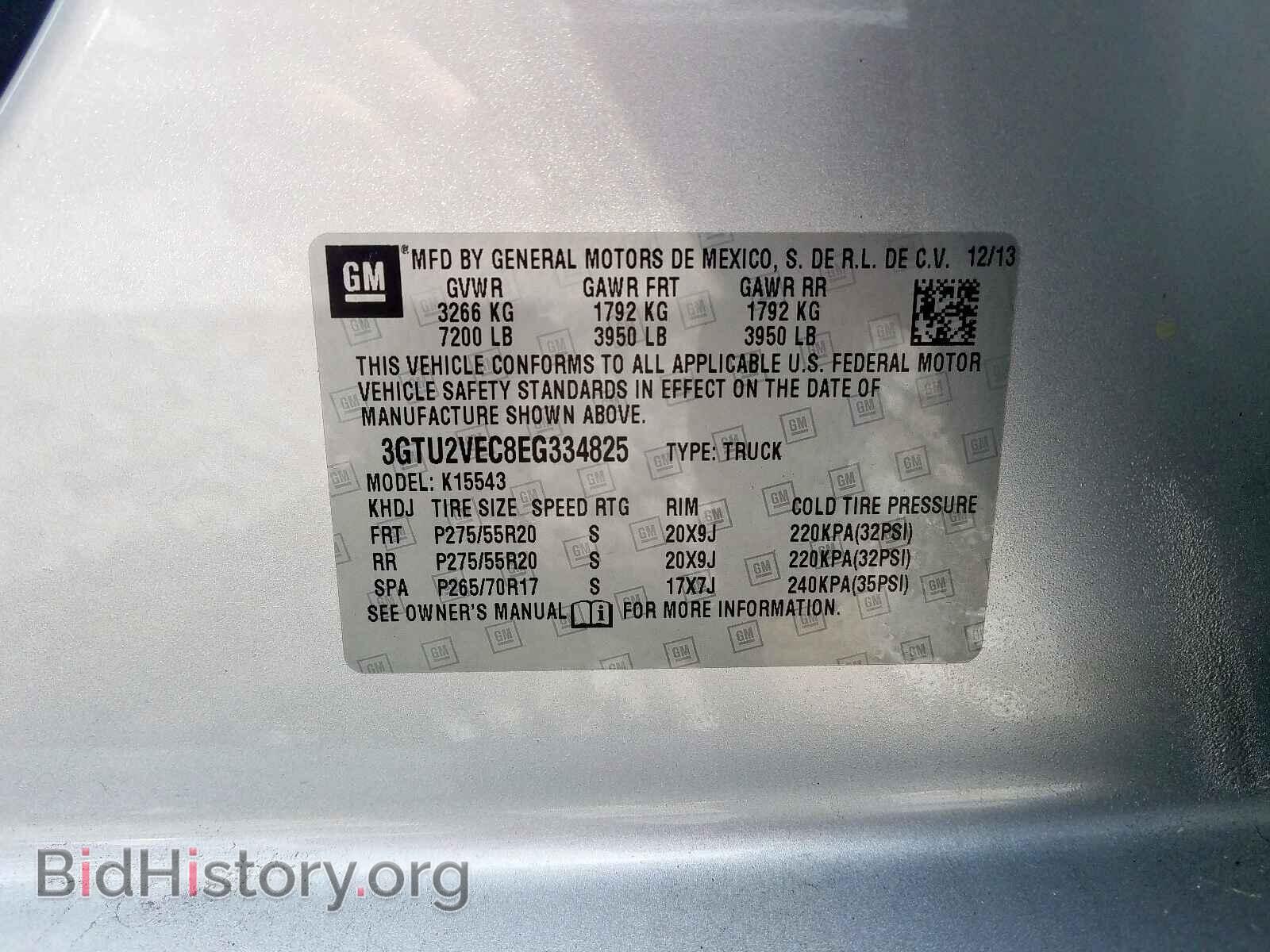 2014 GMC SIERRA - VIN: 3GTU2VEC8EG334825 - Photo 10