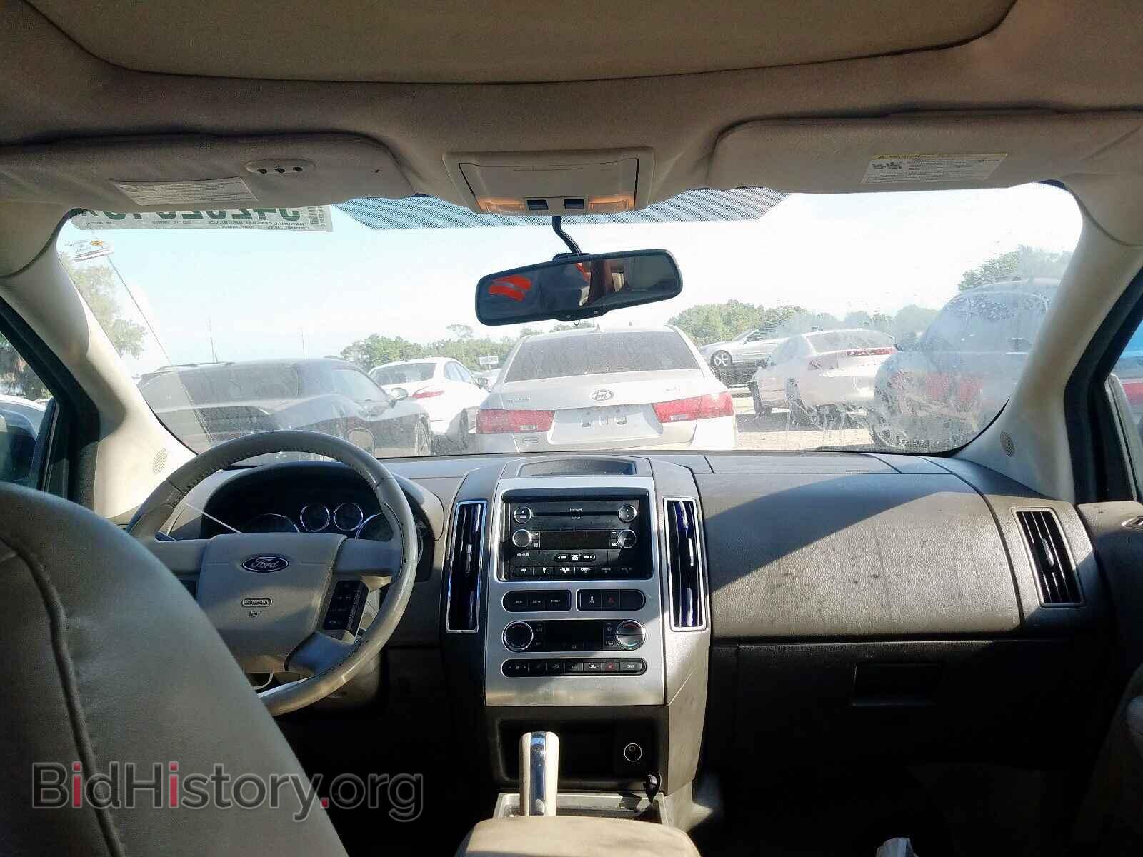 2009 FORD EDGE - VIN: 2FMDK39C29BA60122 - Фото 9