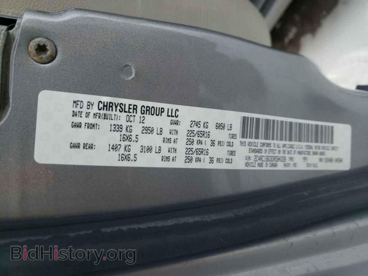 2013 CHRYSLER MINIVAN - VIN: 2C4RC1BG3DR584338 - Фото 10