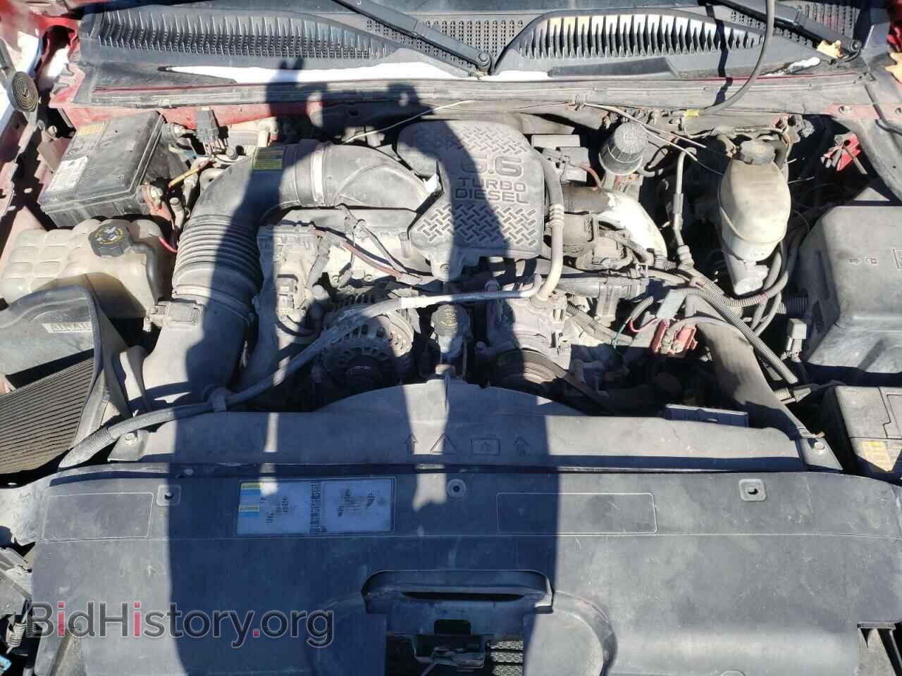 2007 CHEVROLET SILVERADO - VIN: 1GCHK23D37F153776 - Фото 7
