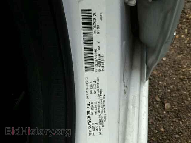 2012 DODGE AVENGER - VIN: 1C3CDZEG5CN264595 - Фото 10