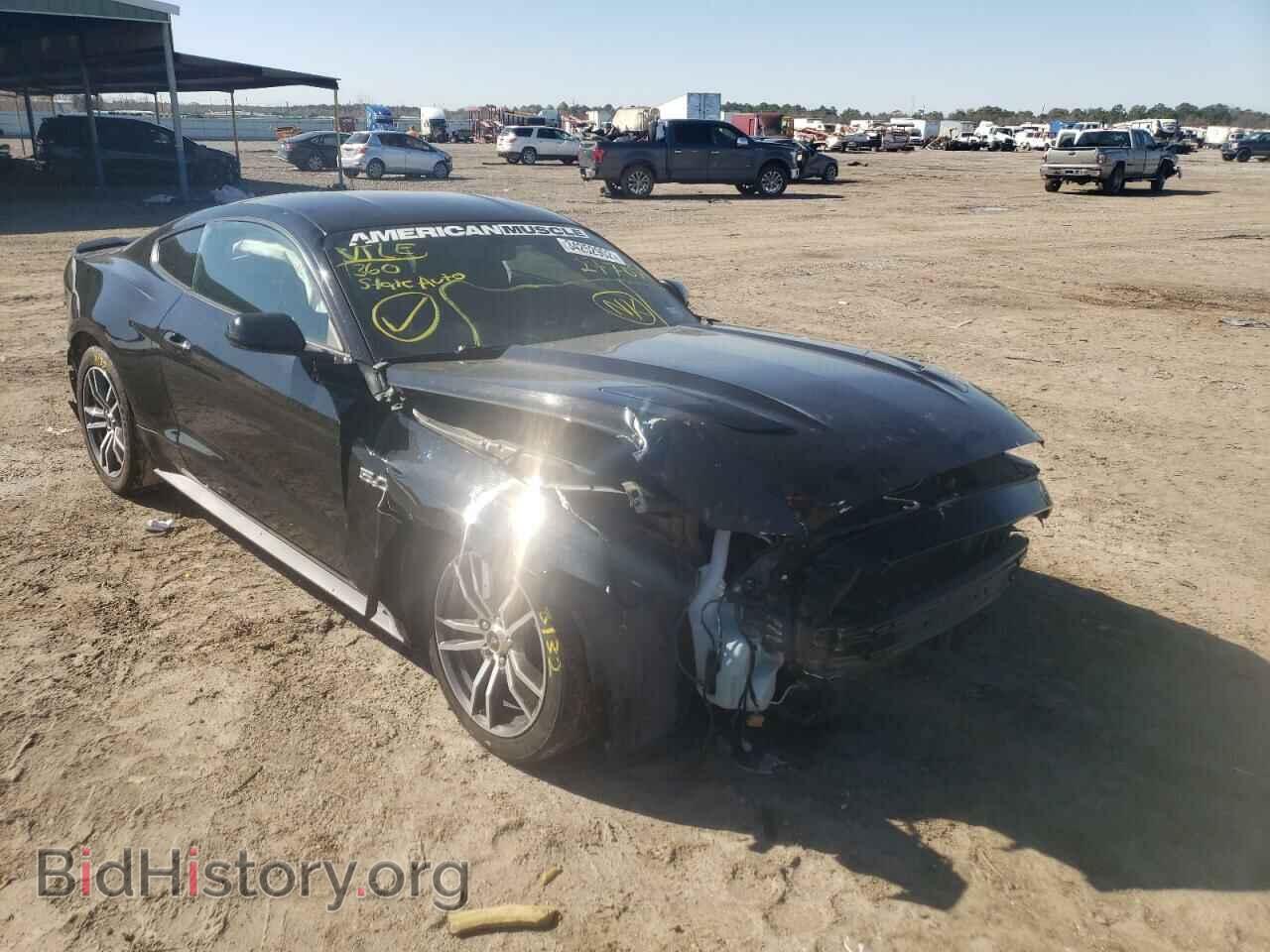Фотография 1FA6P8CF2H5277015 - FORD MUSTANG 2017