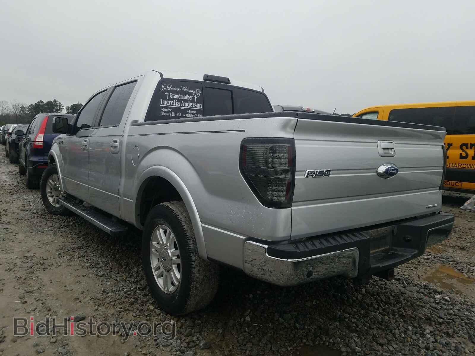 2012 FORD F150 - VIN: 1FTFW1CF7CFA34436 - Фото 3