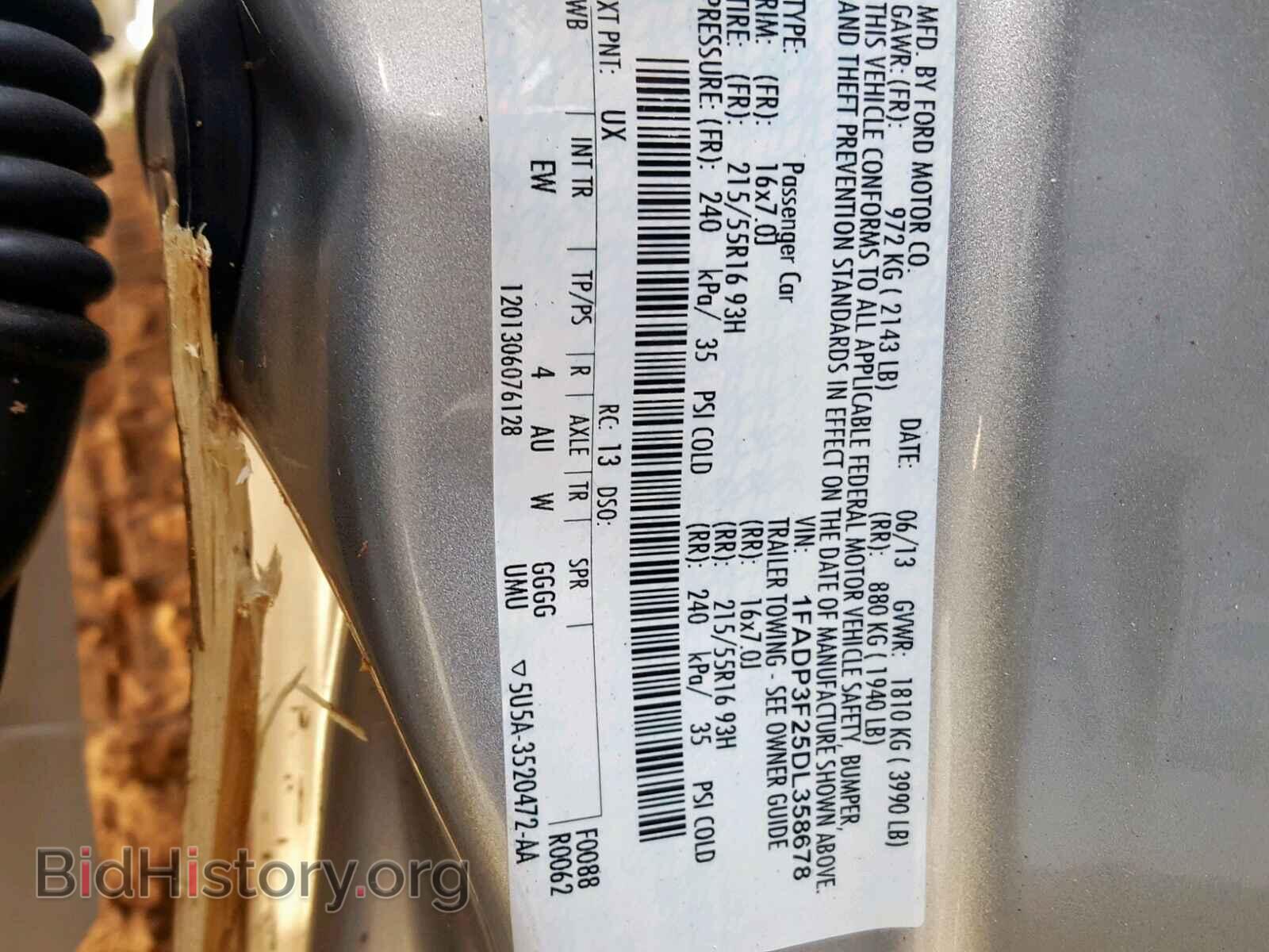 2013 FORD FOCUS SE - VIN: 1FADP3F25DL358678 - Фото 10
