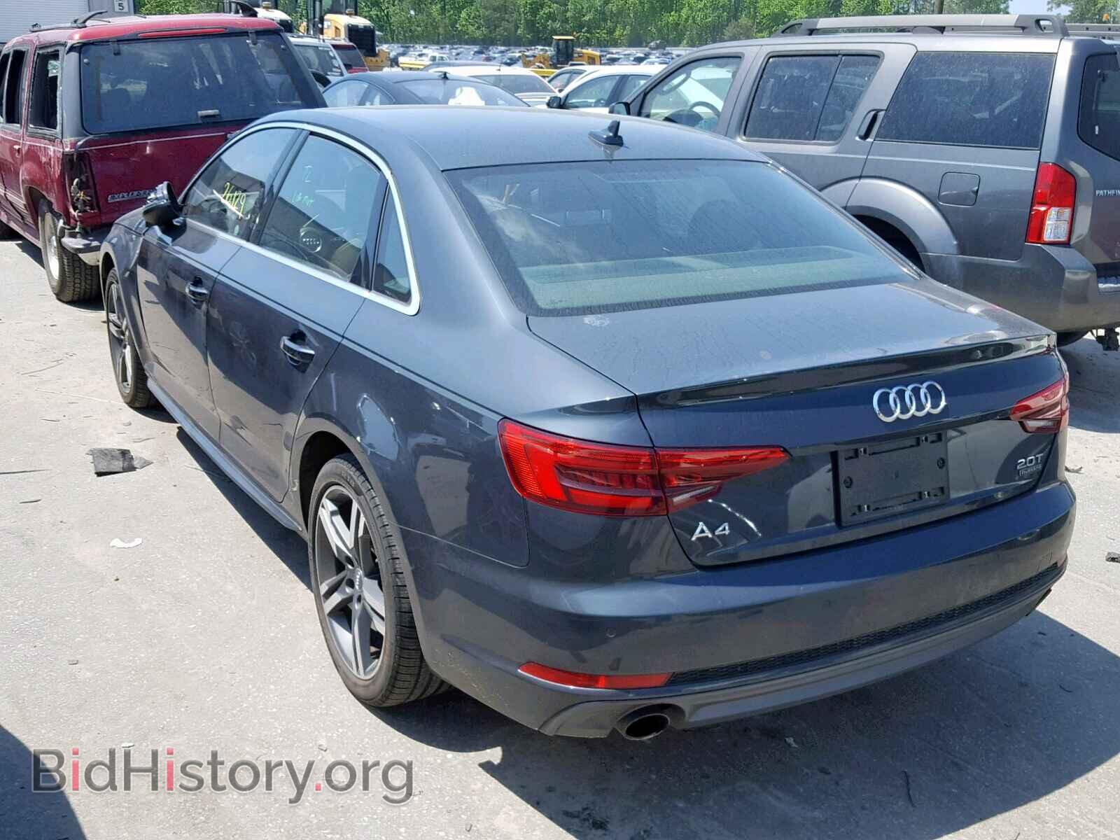 2017 AUDI A4 - VIN: WAUENAF43HN064472 - Фото 3
