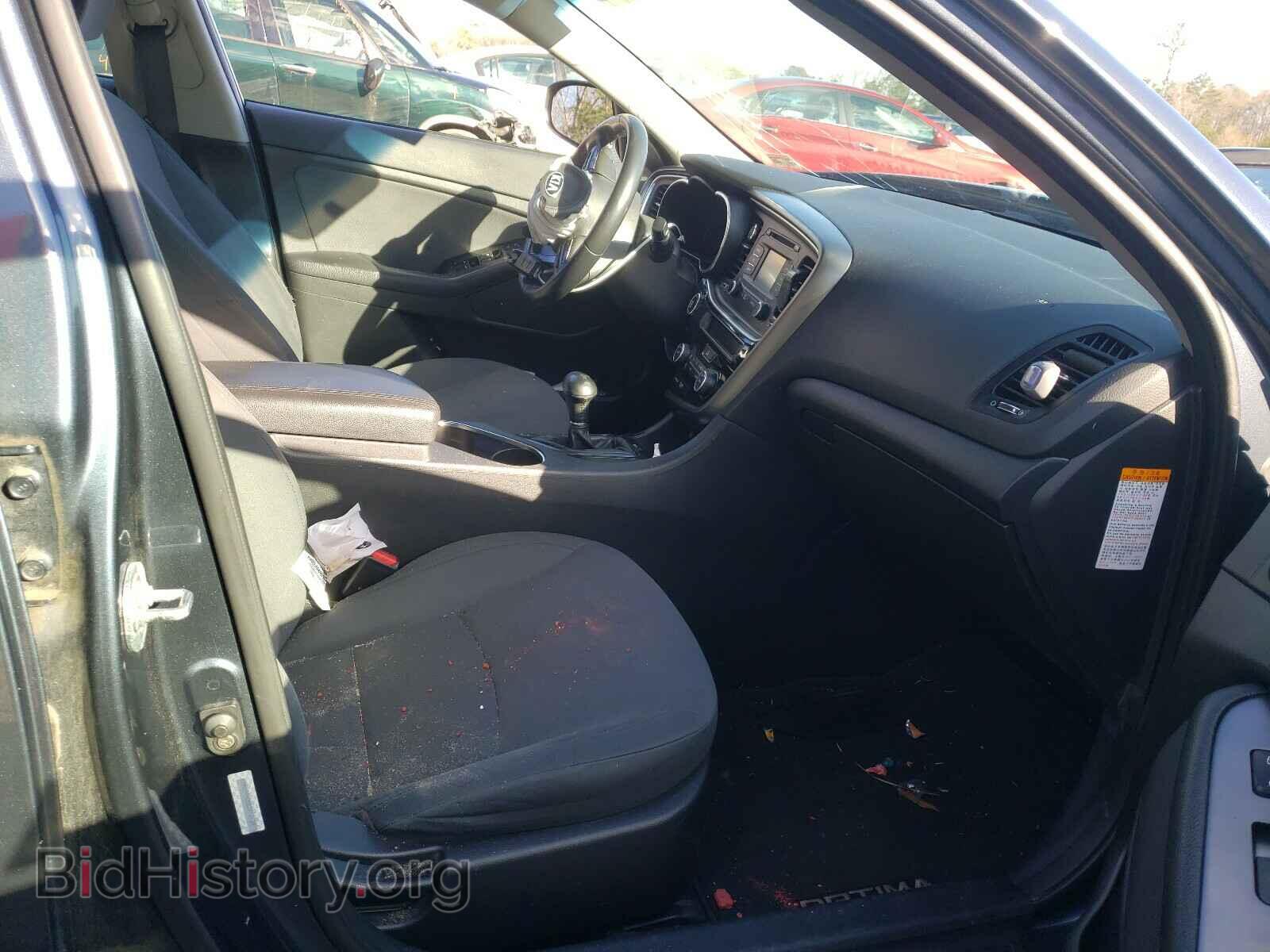 2014 KIA OPTIMA - VIN: KNAGM4AD6E5073750 - Фото 5