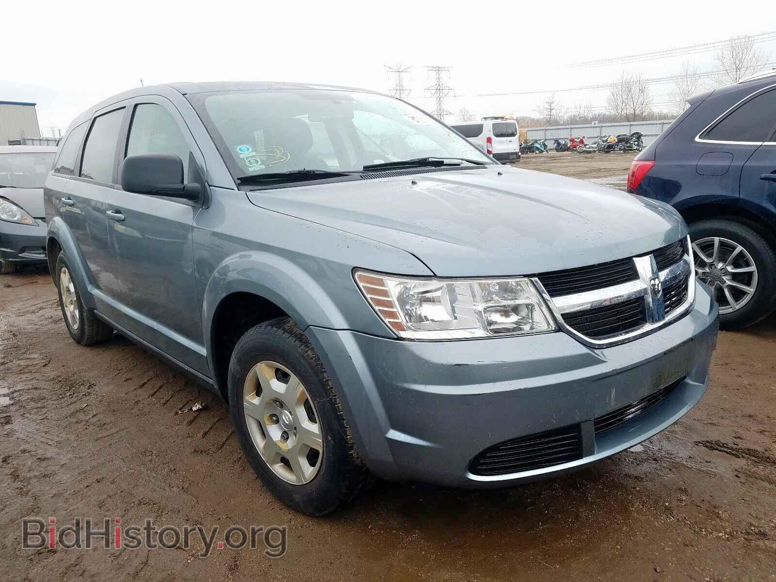 Фотография 3D4PG4FB0AT233541 - DODGE JOURNEY 2010