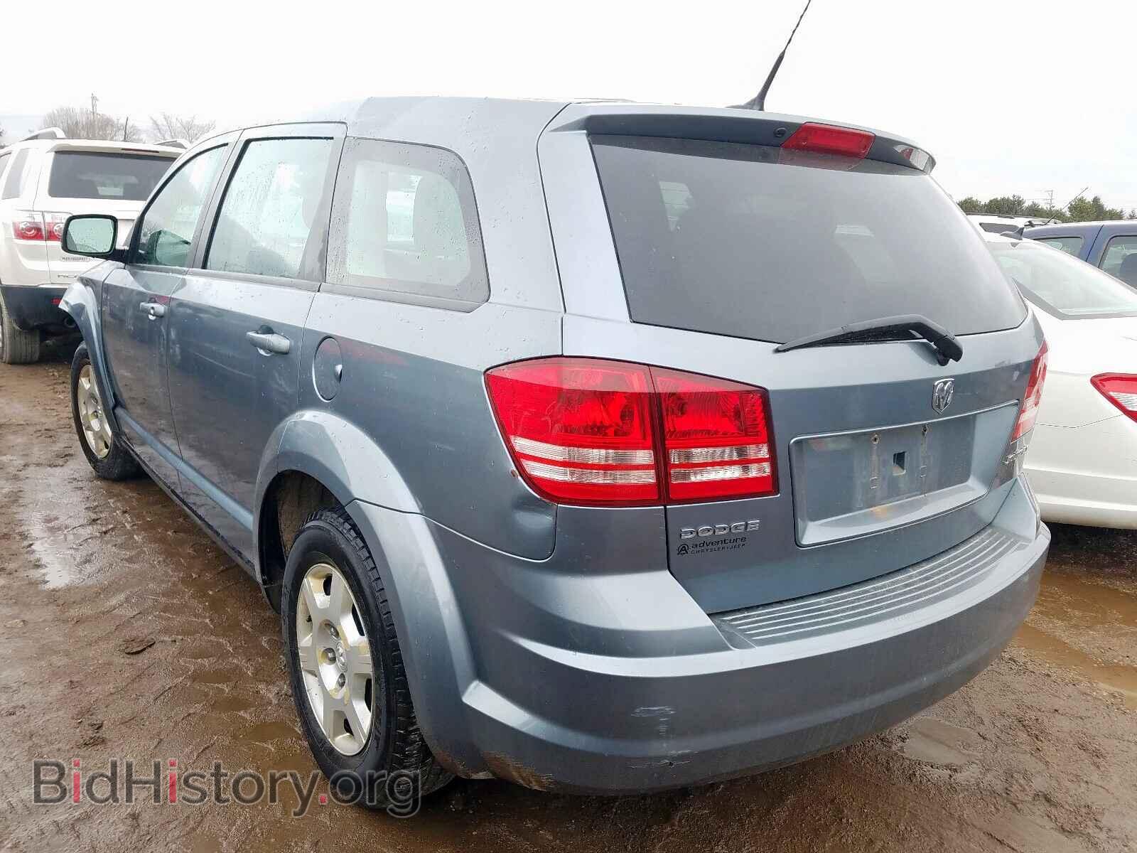 2010 DODGE JOURNEY - VIN: 3D4PG4FB0AT233541 - Фото 3