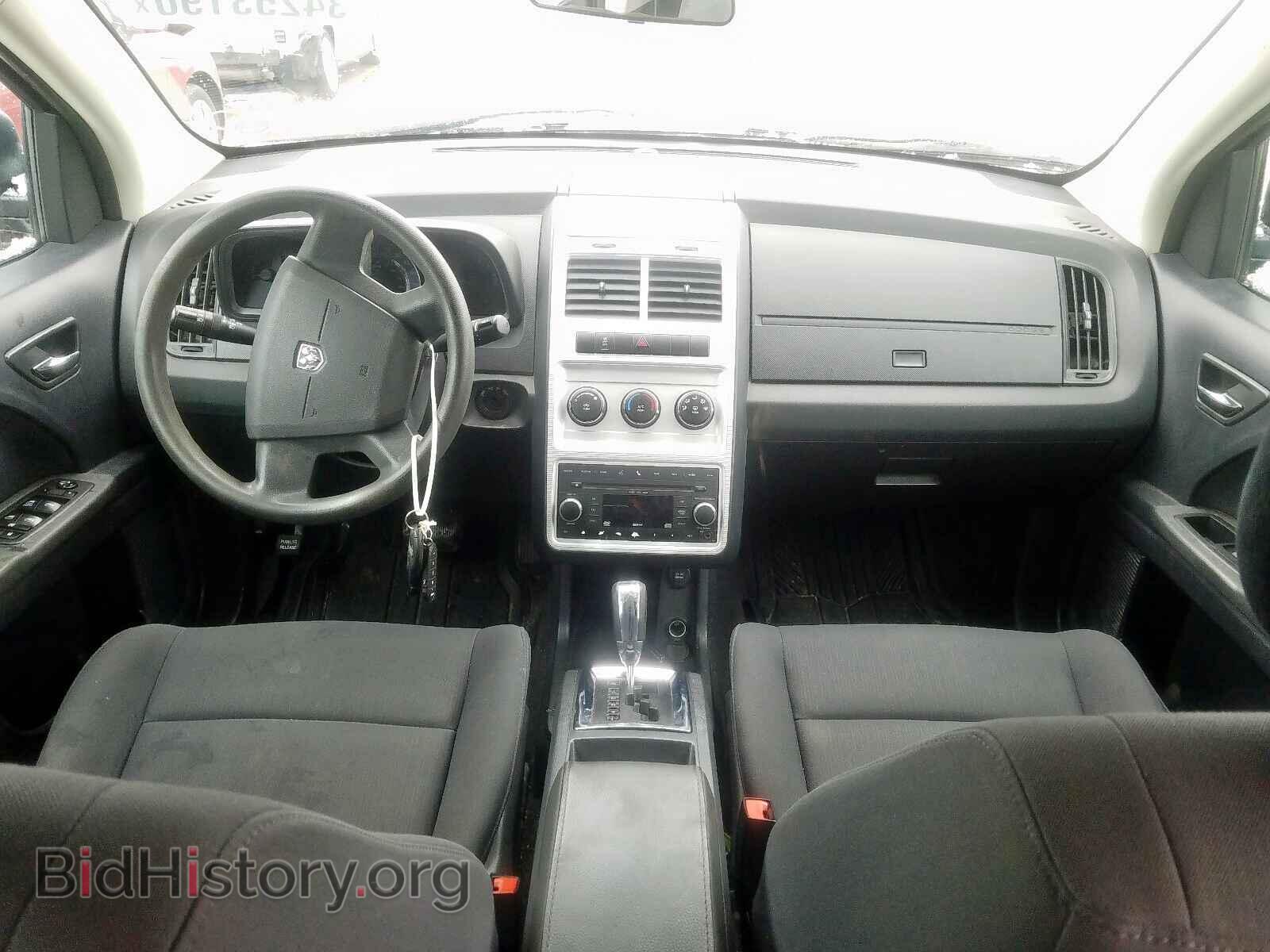 2010 DODGE JOURNEY - VIN: 3D4PG4FB0AT233541 - Фото 9
