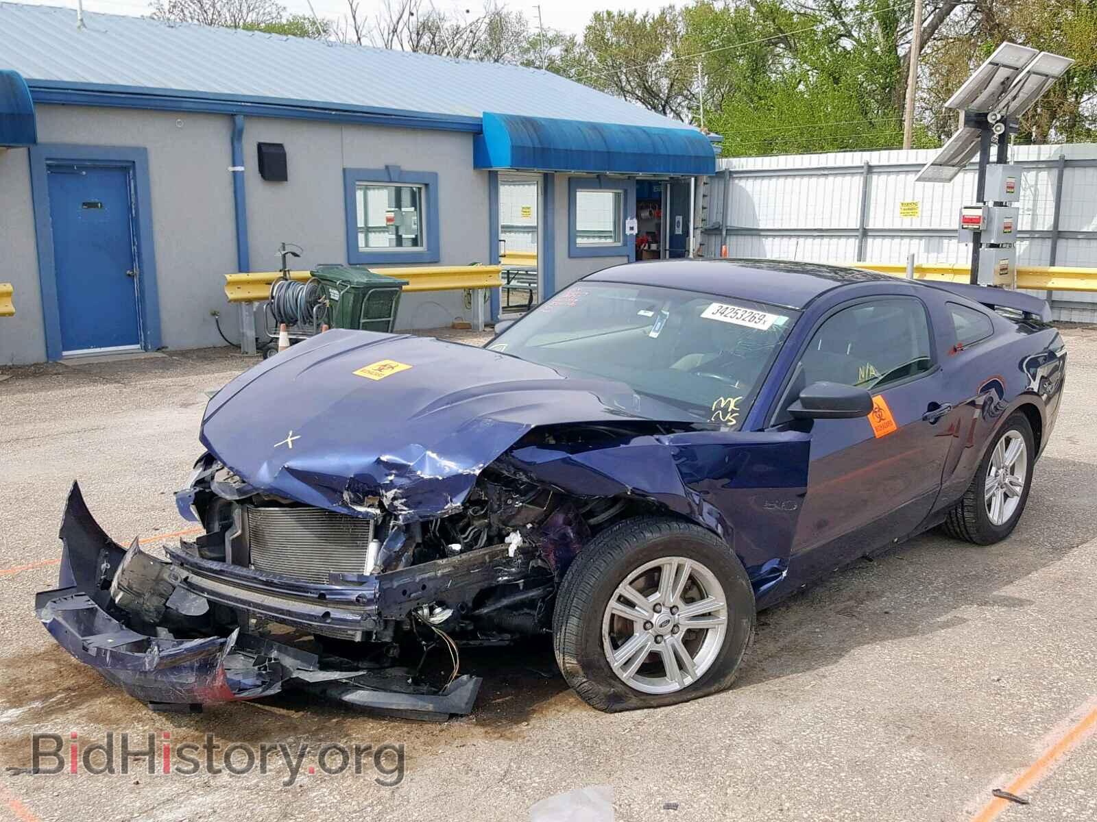 2011 FORD MUSTANG - VIN: 1ZVBP8AM6B5117637 - Фото 2