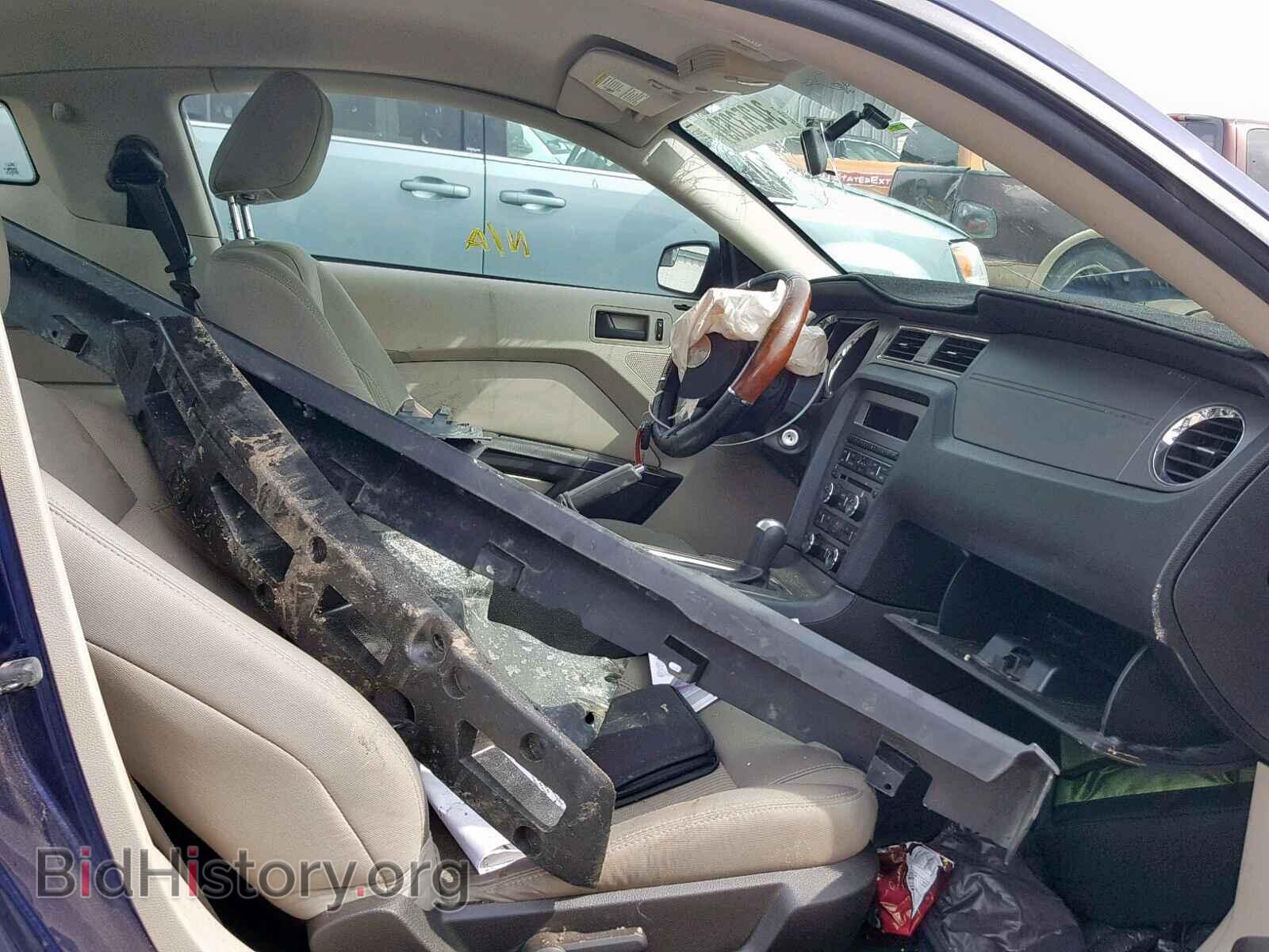 2011 FORD MUSTANG - VIN: 1ZVBP8AM6B5117637 - Фото 5