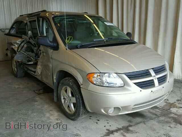 Photo 2D4GP44L56R680761 - DODGE CARAVAN 2006