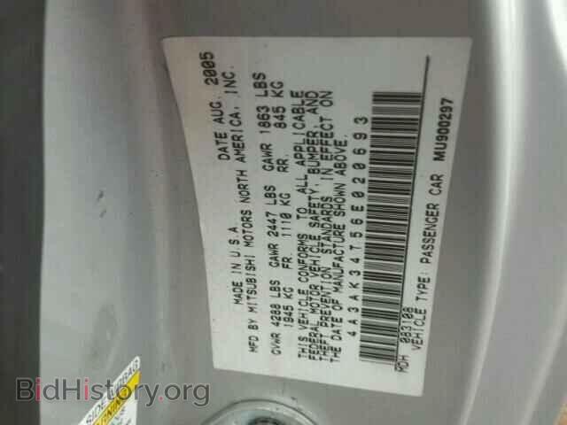 2006 MITSUBISHI ECLIPSE - VIN: 4A3AK34T56E020693 - Photo 10
