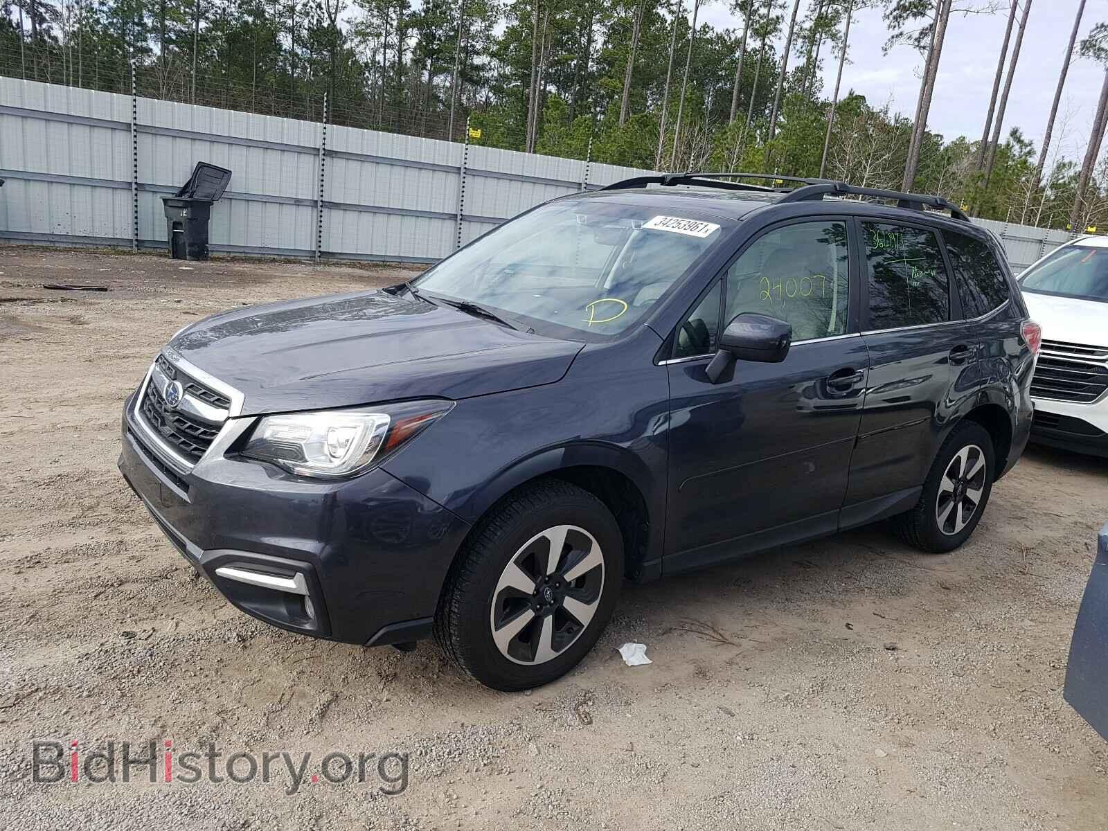 2018 SUBARU FORESTER - VIN: JF2SJARCXJH418093 - Фото 2