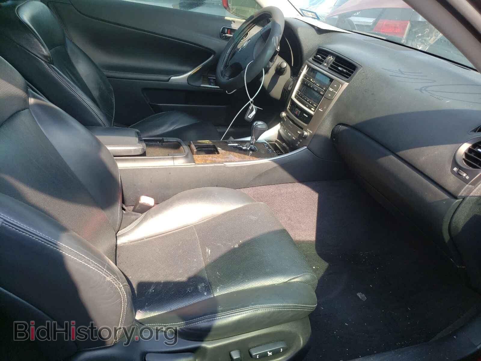 2010 LEXUS IS - VIN: JTHFF2C29A2504665 - Фото 5