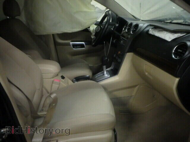 2009 SATURN VUE - VIN: 3GSCL53719S572960 - Фото 5
