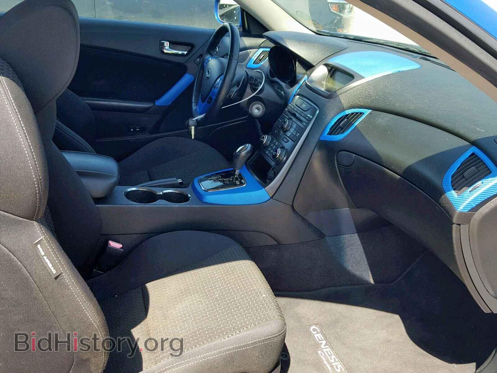 2011 HYUNDAI GENESIS - VIN: KMHHT6KD2BU059622 - Фото 5