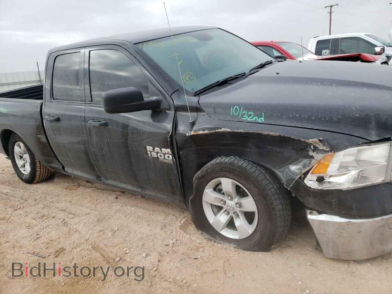 2021 RAM 1500 - VIN: 1C6RR6FG7MS513378 - Фото 9