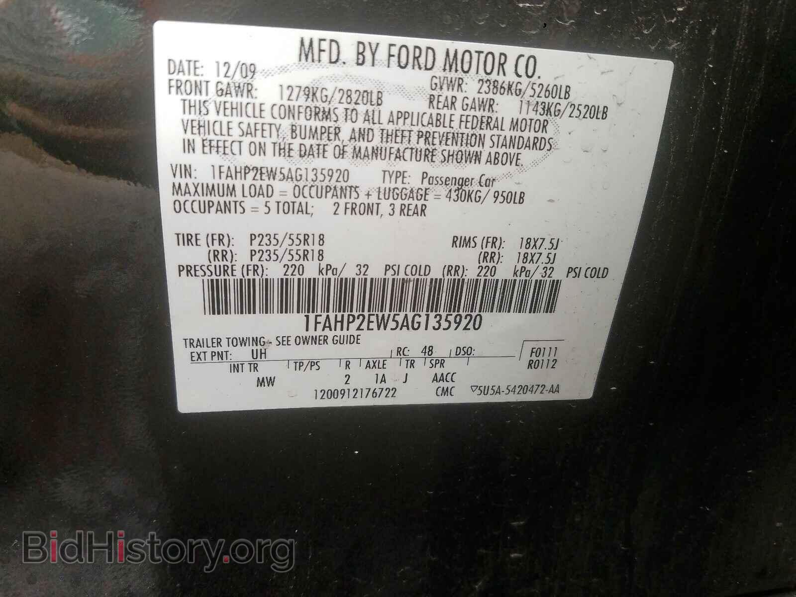 2010 FORD TAURUS - VIN: 1FAHP2EW5AG135920 - Фото 10