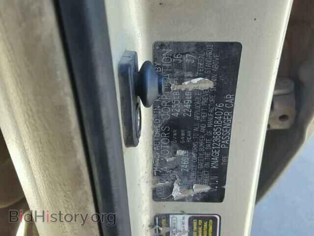 2008 KIA OPTIMA - VIN: KNAGE123685184076 - Фото 10
