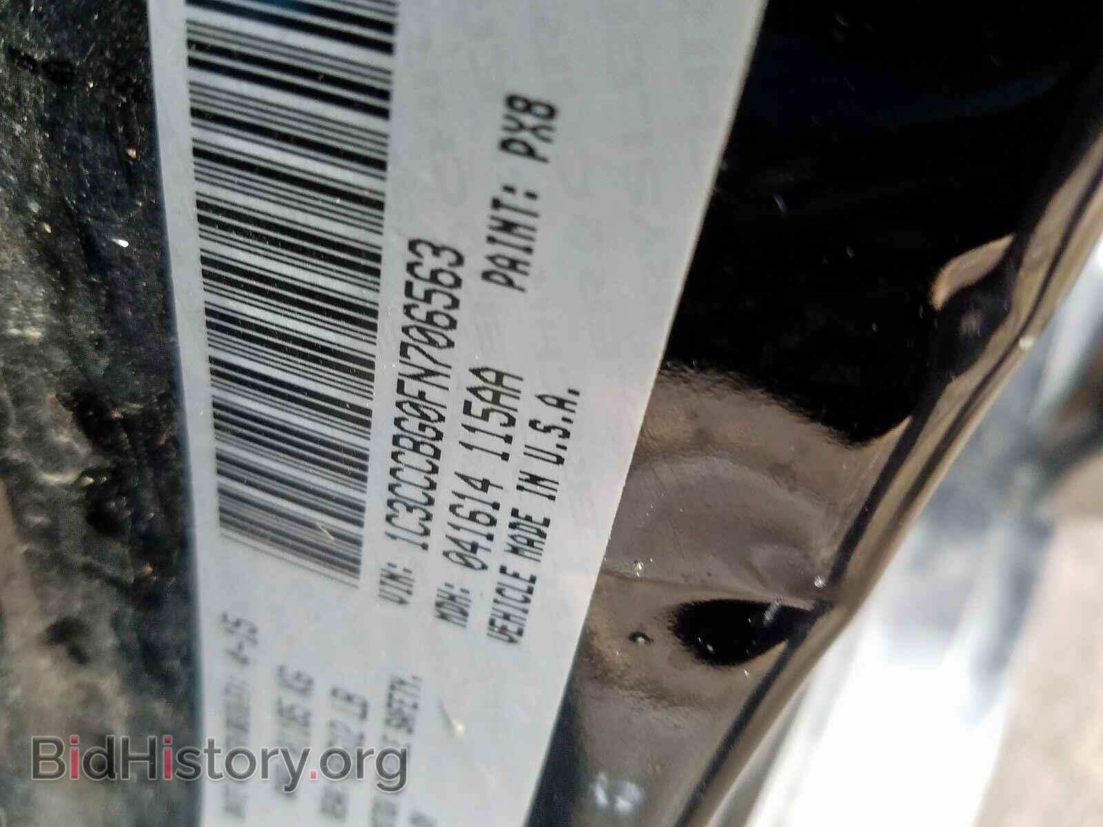2015 CHRYSLER 200 - VIN: 1C3CCCBG0FN706563 - Фото 10