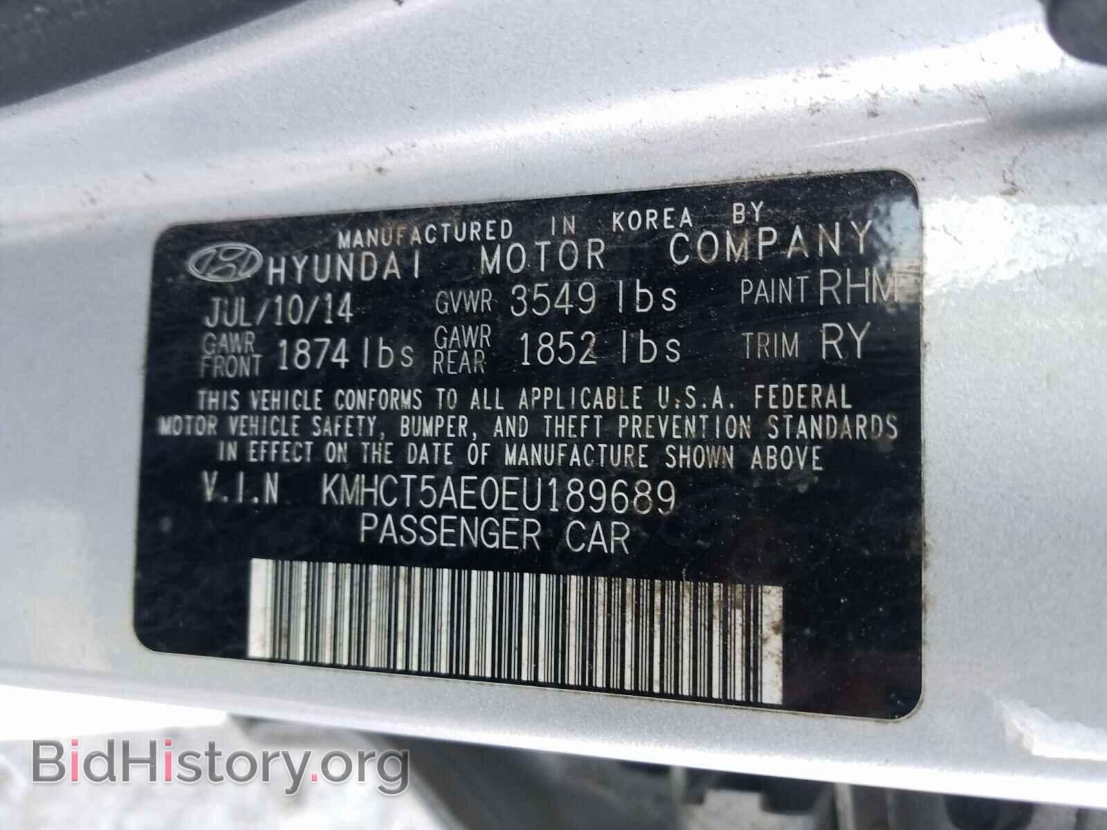 2014 HYUNDAI ACCENT - VIN: KMHCT5AE0EU189689 - Фото 10