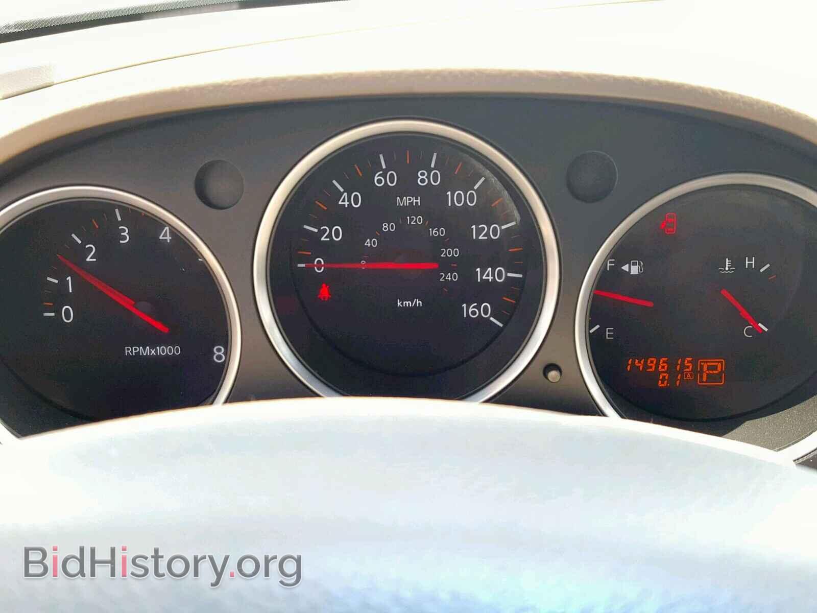 2007 NISSAN MAXIMA - VIN: 1N4BA41E47C822970 - Фото 8