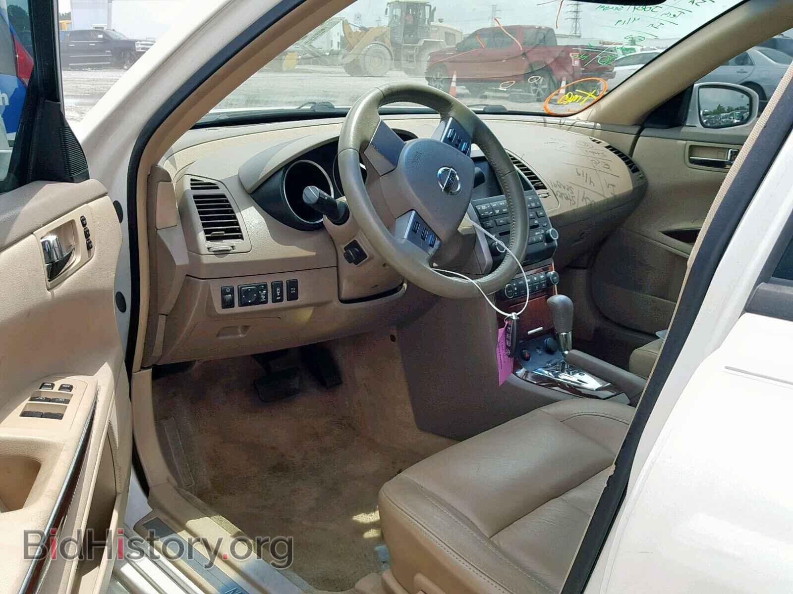 2007 NISSAN MAXIMA - VIN: 1N4BA41E47C822970 - Фото 9
