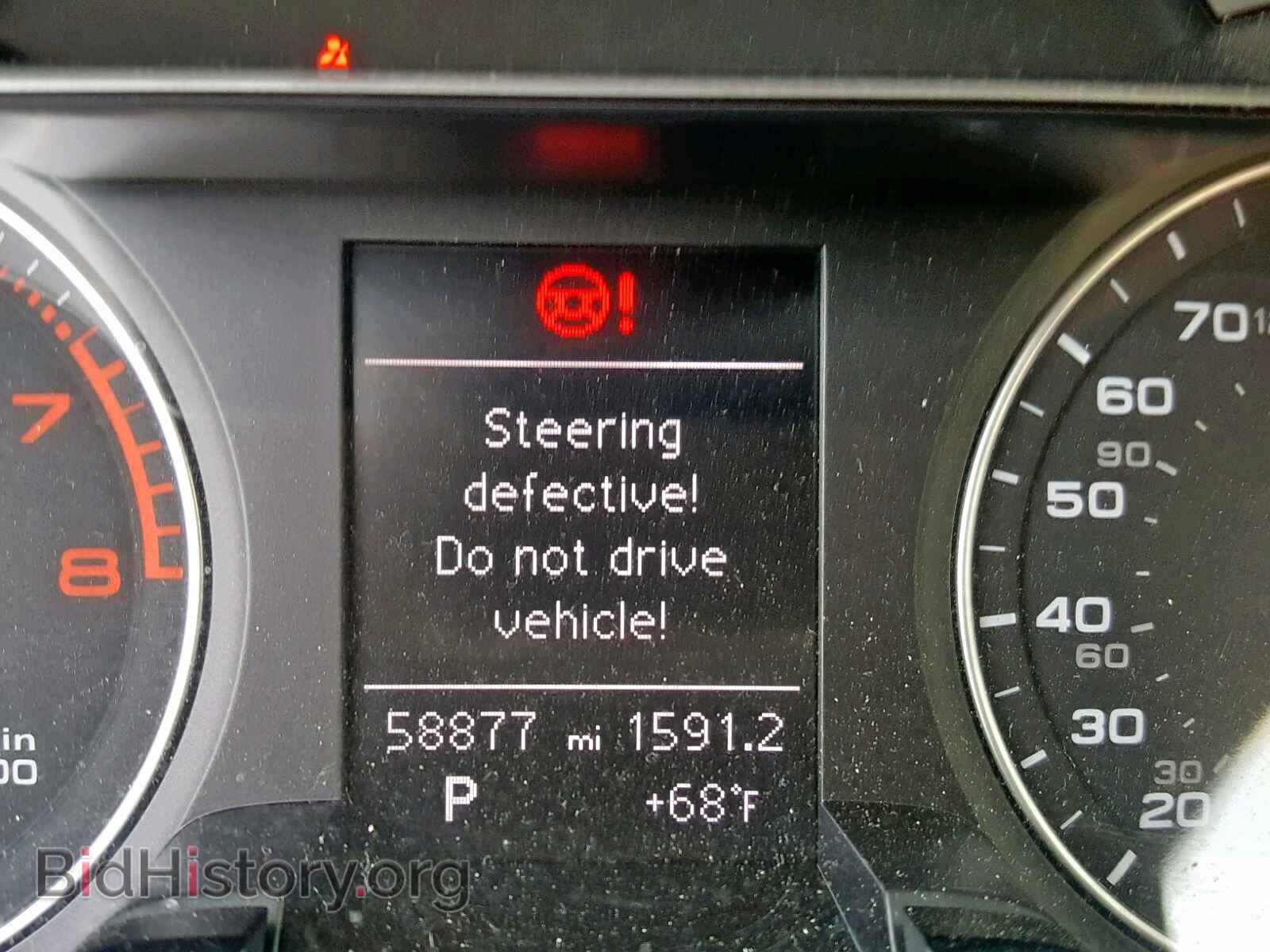 2015 AUDI A4 - VIN: WAUBFAFLXFN003009 - Photo 8