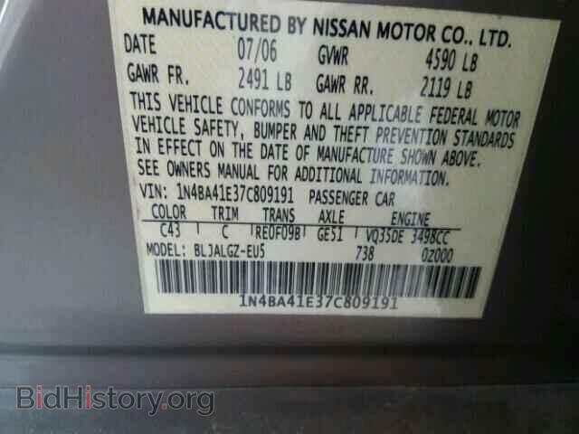 2007 NISSAN MAXIMA - VIN: 1N4BA41E37C809191 - Фото 10