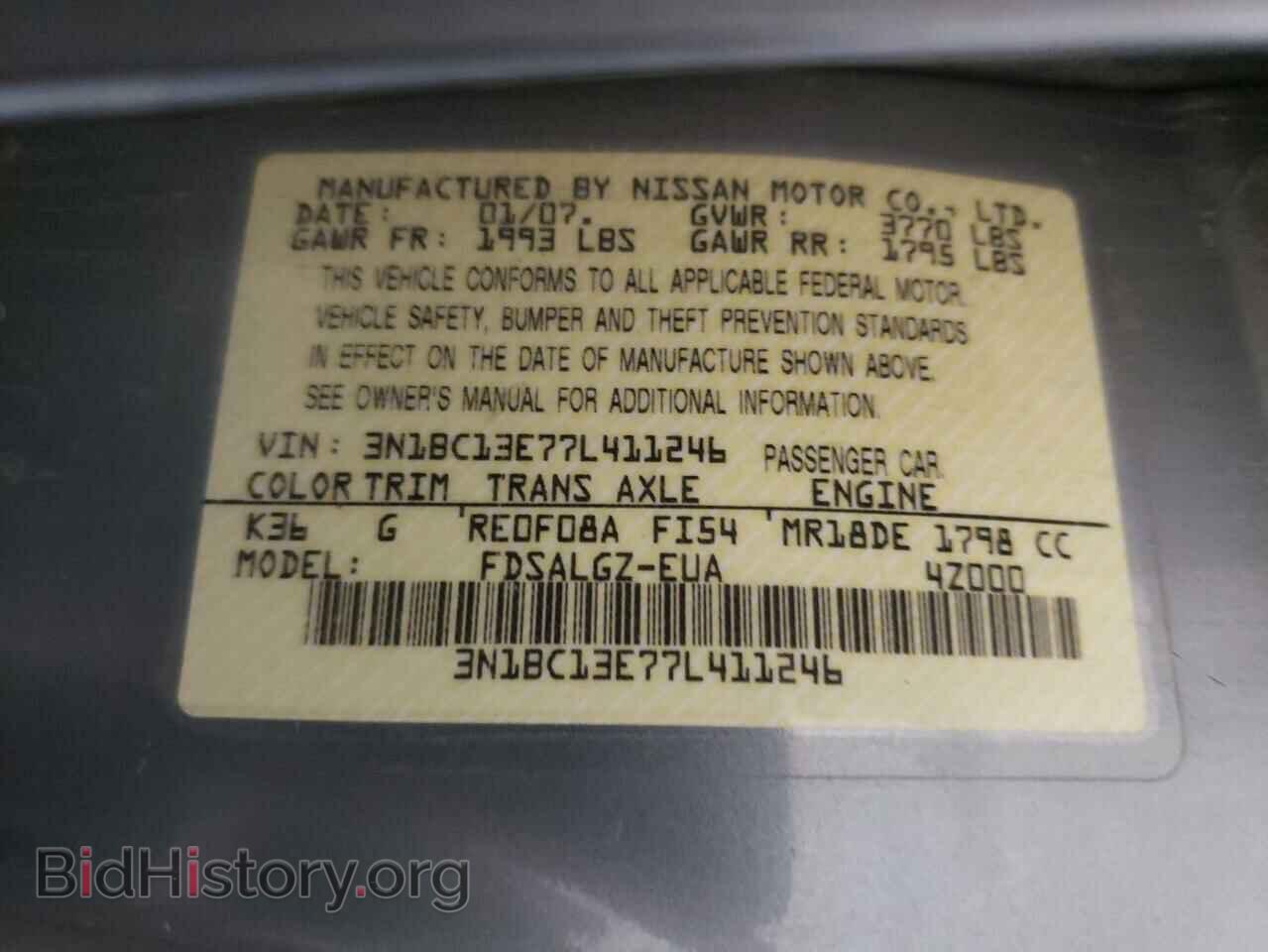 2007 NISSAN VERSA - VIN: 3N1BC13E77L411246 - Фото 10