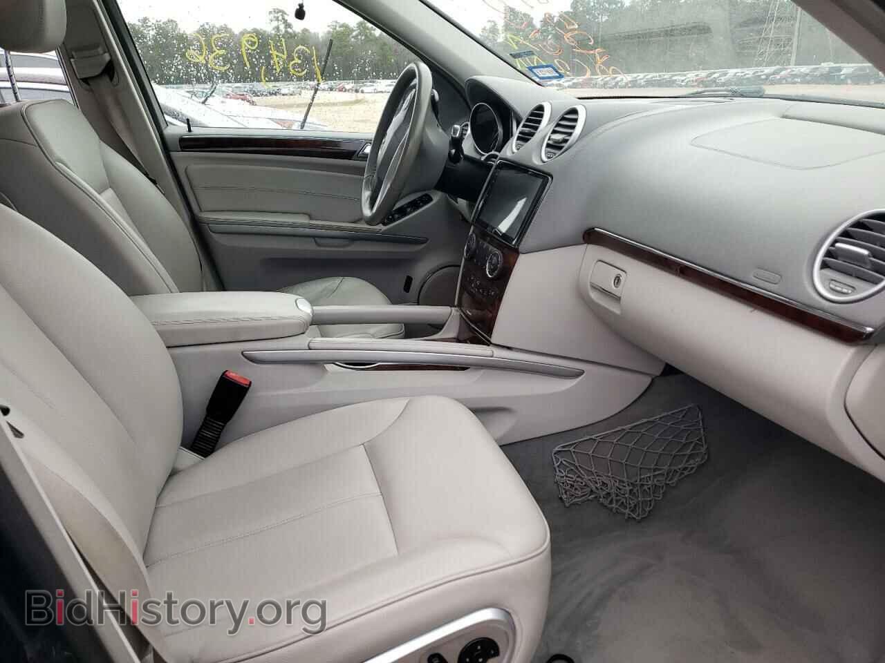 2012 MERCEDES-BENZ GL-CLASS - VIN: 4JGBF7BE8CA773057 - Фото 5