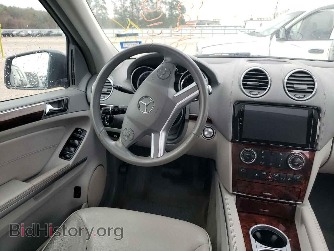 2012 MERCEDES-BENZ GL-CLASS - VIN: 4JGBF7BE8CA773057 - Фото 9