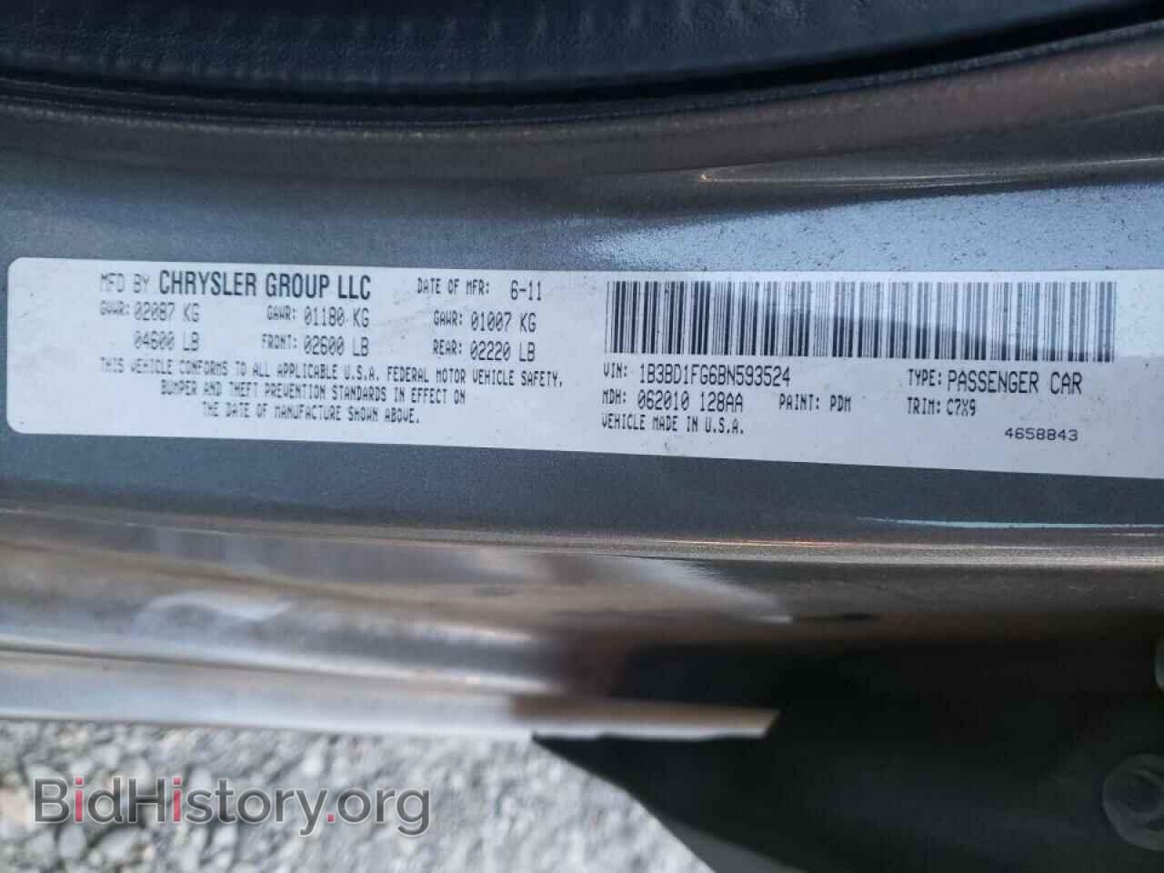 2011 DODGE AVENGER - VIN: 1B3BD1FG6BN593524 - Фото 10