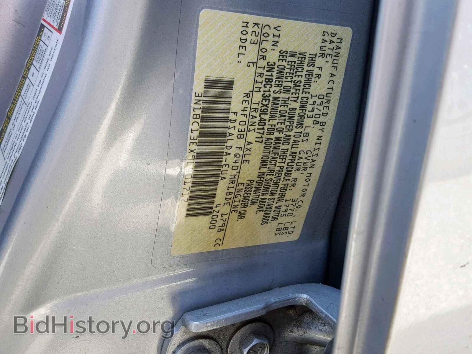 2009 NISSAN VERSA - VIN: 3N1BC13EX9L401717 - Фото 10