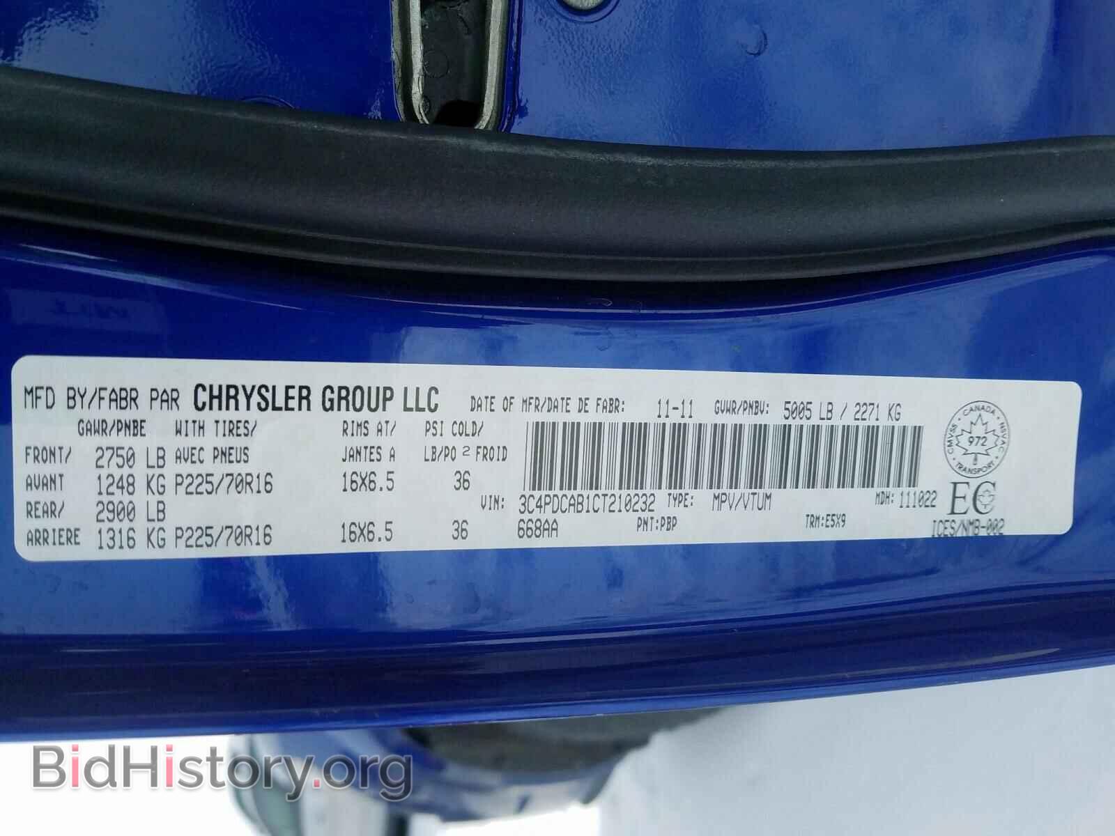 2012 DODGE JOURNEY - VIN: 3C4PDCAB1CT210232 - Фото 10