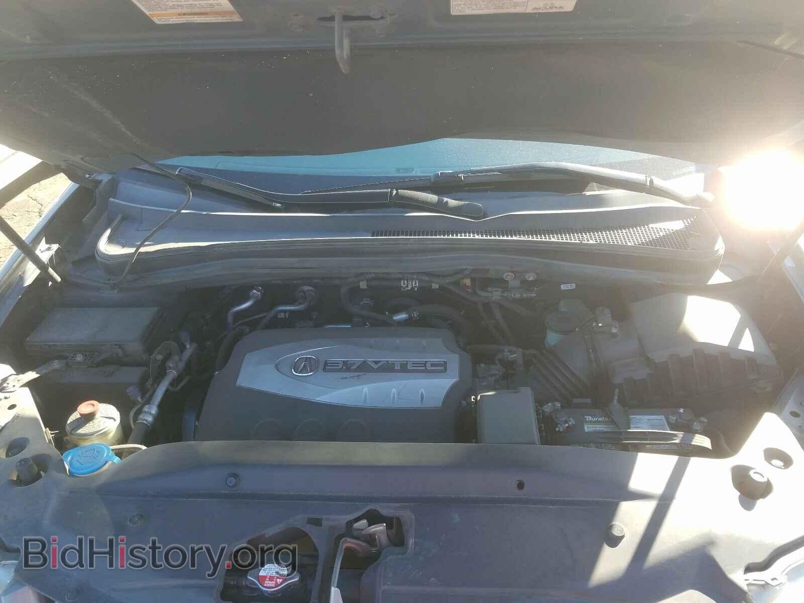 2007 ACURA MDX - VIN: 2HNYD28387H508766 - Фото 7