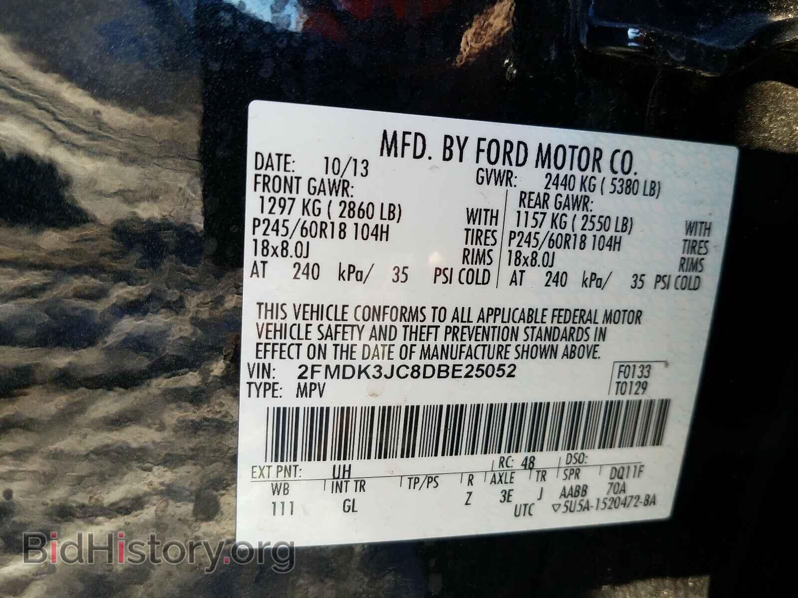 2013 FORD EDGE - VIN: 2FMDK3JC8DBE25052 - Photo 10