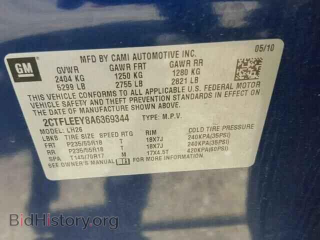 2010 GMC TERRAIN - VIN: 2CTFLEEY8A6369344 - Photo 10