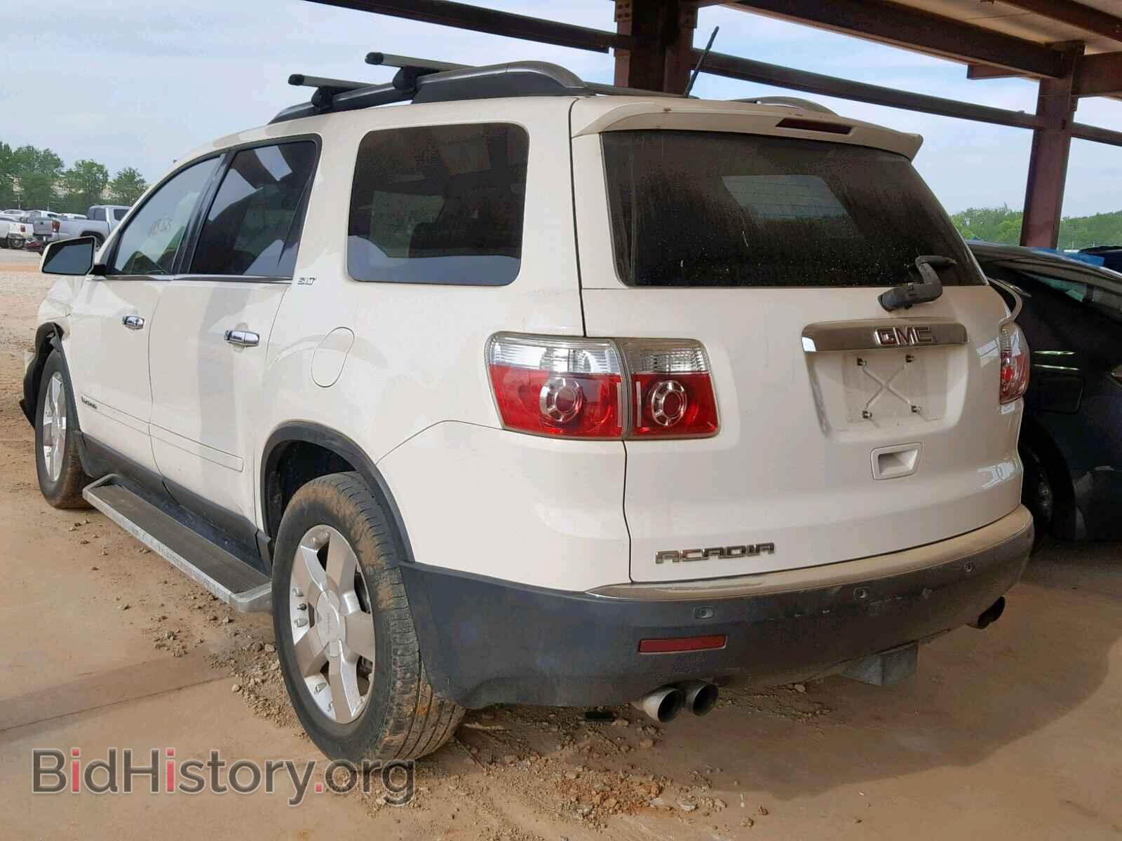 2008 GMC ACADIA SLT - VIN: 1GKER23788J133809 - Фото 3