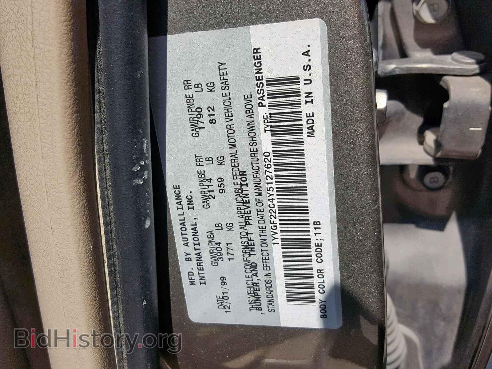 2000 MAZDA 626 - VIN: 1YVGF22C4Y5127620 - Фото 10