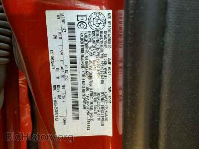 2012 FORD FOCUS - VIN: 1FAHP3F25CL376162 - Фото 10